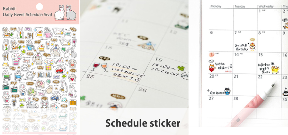 Schedule sticker