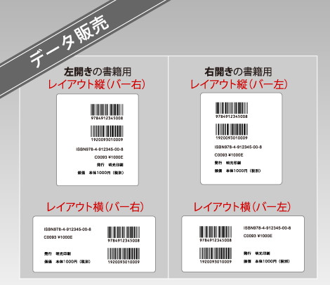 【送料無料】平埜生成さん掲載ページ（約A3サイズ）#6566 送料無料】平埜生成さん掲載ページ（約A3サイズ）#6566 送料無料