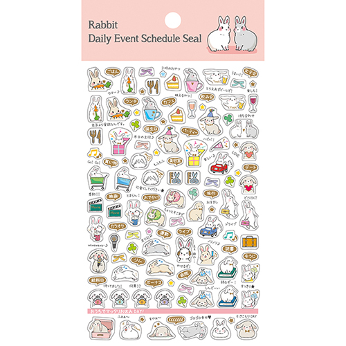 Schedule sticker with gold foil Usagi（10 set）-TM01035