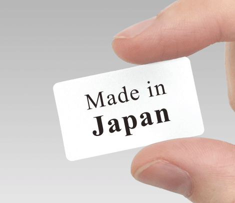 一般 Made In Japanシール 20×8 生産国のみ-便利シール屋さん – ZWSV