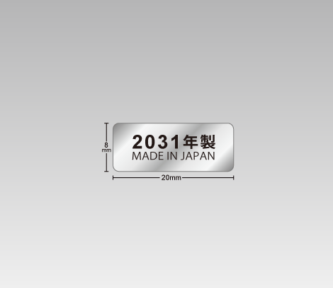 メザシです他の方はご利用頂けません ムサシ どこでもセンサーライト ワイヤレス(2個入り) W-500