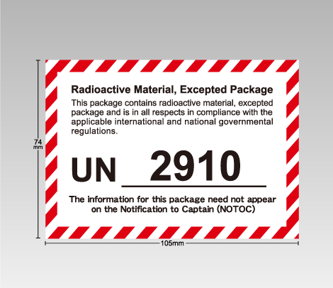 UN3373ラベル、UN3480ラベルなど輸送用の【UN危険物表示シールラベル