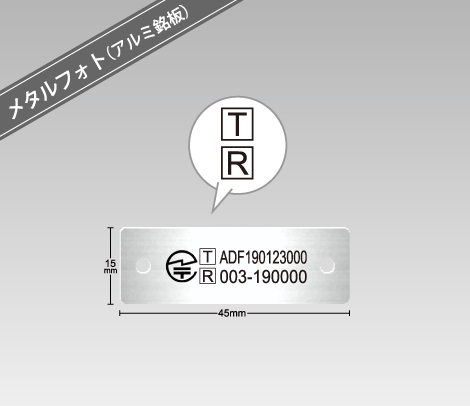 【新品未使用】タイム誌　バーコードステッカー付き Amazon | Yamasan 防犯タグ 防犯シール 消去式 4×4 cm 500枚入
