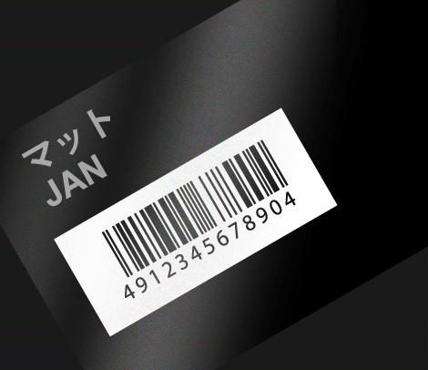 ナンバリング 会員カード（メンバーズカード）［ナンバリング屋さん］