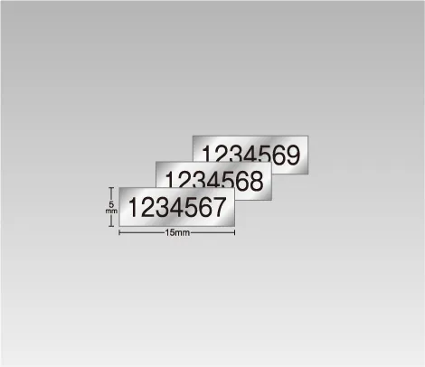 シリアルナンバーシール 15×5 消し銀（シンプル）