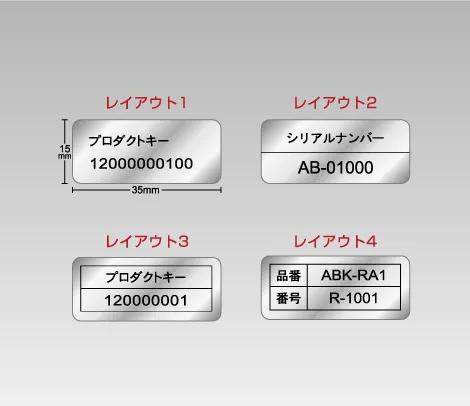シリアルナンバー有り　エリック・ペイロール　「けし」 シリアルナンバー有り エリック・ペイロール 「けし」 レゲ☆娘れ