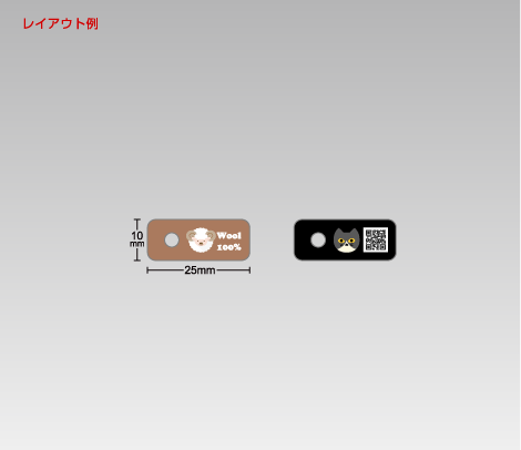 片面カラー タグ 商品カテゴリ［印刷ネットドットコム］